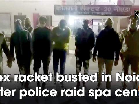 Sex Racket Busted In Noida After Police Raid Spa Centre