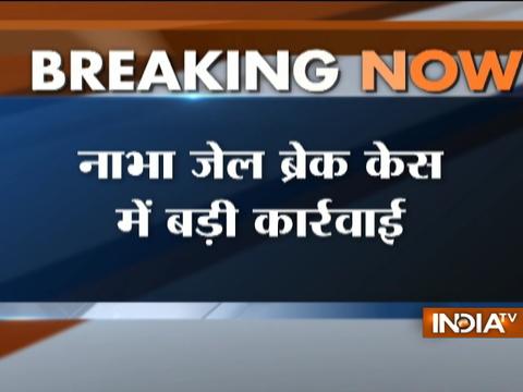 Nabha jailbreak case: Assistant jail superintendent and two others arrested