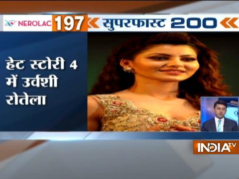 entertainment news