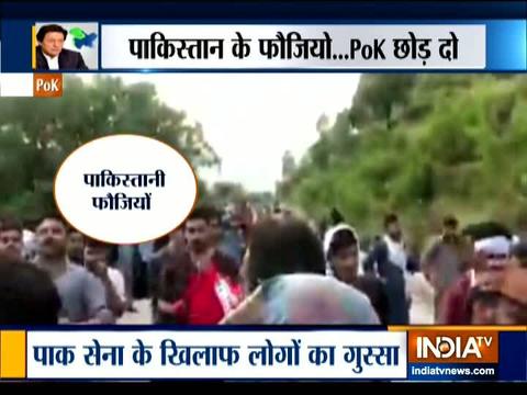 Pok Residents Protest Against Pakistan Army