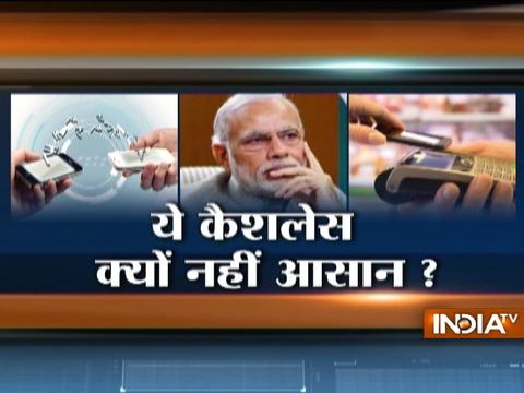 Demonetisation: India move to cashless transactions rather rather than queueing