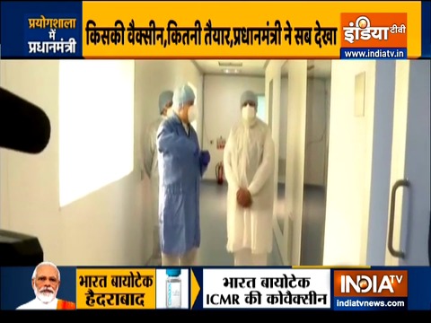 Haqikat Kya Hai: PM Modi visits Serum Institute to review coronavirus vaccine development