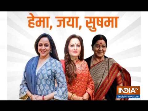 LS Polls 2019: Hema, Jaya and Sushma on same poster, BJP leans on women power to take on opposition