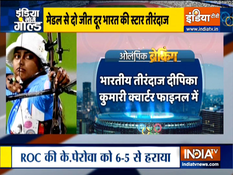 Tokyo Olympic 2020: Deepika Kumari defeats Ksenia Perova in shoot-off, enters quarterfinals