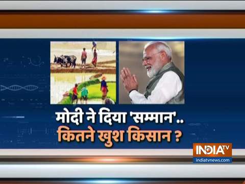 Farmers across nation welcome PM Kisan Yojana