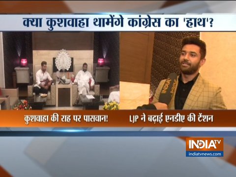 LJP's discontent with BJP doesn't mean that we are breaking the alliance: Chirag Paswan