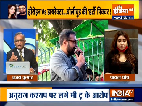 The incident kept haunting me: Payal Ghosh on sexual harrassment charge against Anurag Kashyap