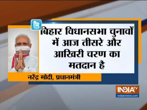 Bihar Election 2020: Prime Minister Modi urges people to vote in large numbers