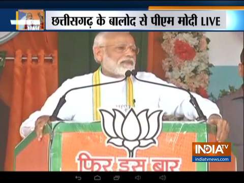 Fighting polls to punish terrorists, Congress to give them free hand: PM Modi in Balod