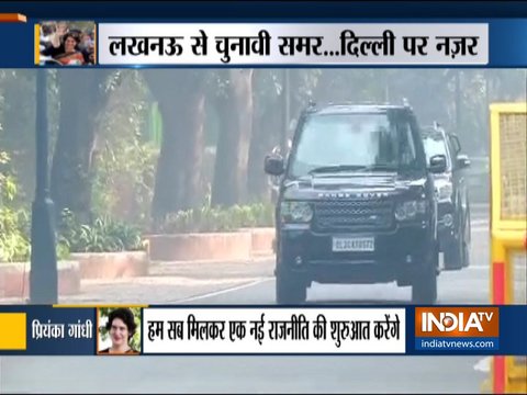 Ahead of Lucknow visit, Priyanka reaches Rahul Gandhi's residence in Delhi