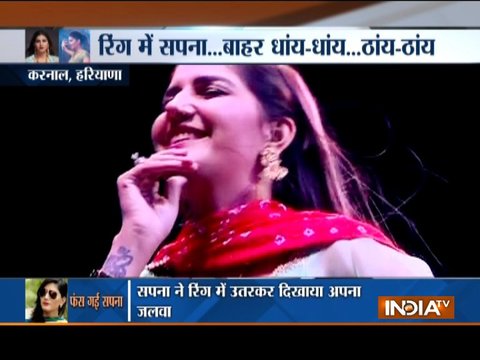 Watch India TV Special show Haqikat Kya Hai | November 17, 2018