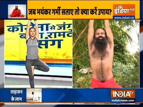 Swami Ramdev shares yoga asanas to keep body cool in summers