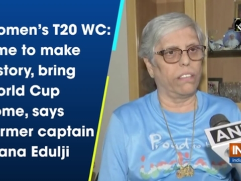 Women's T20 WC: Time to make history, bring World Cup home, says Former captain Diana Edulji