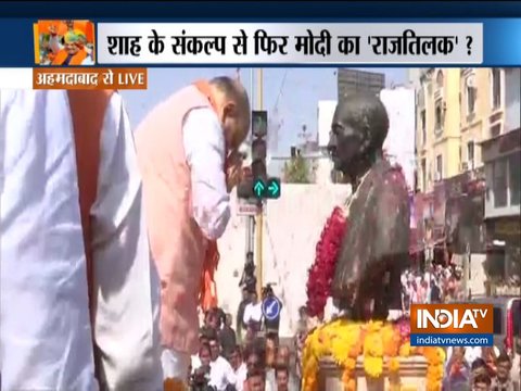 Ahmedabad: BJP President Amit Shah pays tribute to Sardar Vallabhbhai Patel