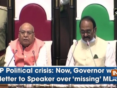 MP Political crisis: Now, Governor writes letter to Speaker over 'missing' MLAs