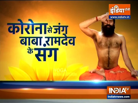 Learn how to get rid of addiction easily through Yoga and Ayurveda from Swami Ramdev