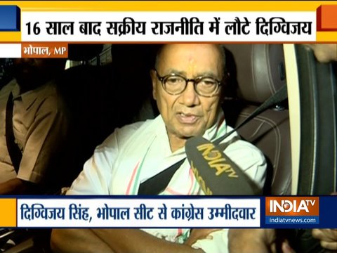 EXCLUSIVE: Will fight elections as per the ticket alloted by party, confident of winning, says Digvijaya Singh