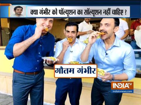 AAP hits out at Gautam Gambhir for skipping meet on Delhi air pollution for 'jalebi' in Indore