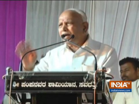 We will form the govt within 24 hrs if people give us 22 seats in LS election, says BS Yeddyurappa