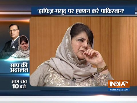 WATCH PROMO: Mehbooba Mufti in Aap Ki Adalat