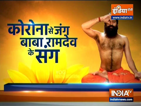 Yoga for joint pain and arthritis by Swami Ramdev