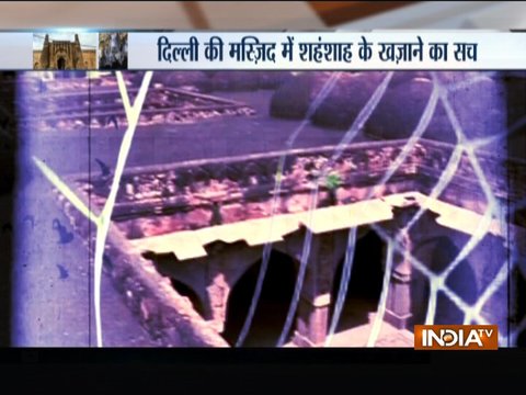 Aaj ka Viral: Coins found at Delhi’s Khirki mosque