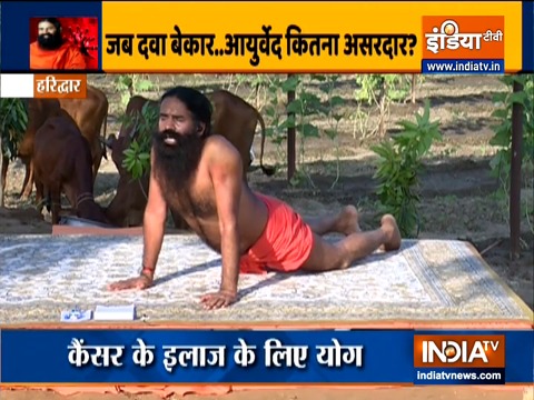 Yoga for cancer: Swami Ramdev on overcoming cancer with effective asanas