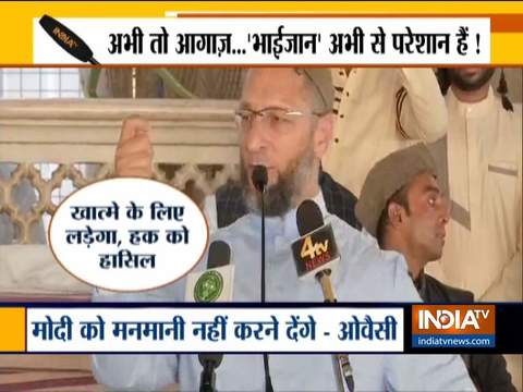 Don't worry about BJP's return to power, says AIMIM chief Asaduddin Owaisi to Muslims