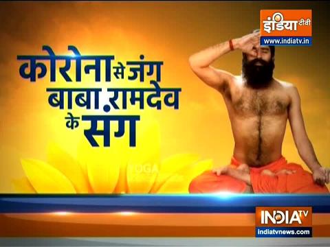 Swami Ramdev shares effective yoga asanas for cancer patients