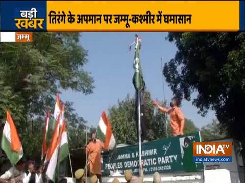 BJP workers hoist 'tiranga' outside PDP office in Jammu