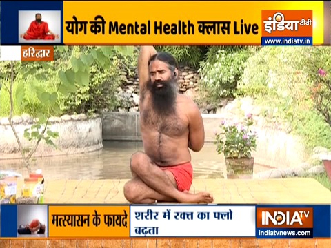 Learn from Swami Ramdev how to get rid of depression