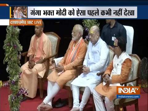 Ganga Aarti at Dashashwamedh Ghat: PM Modi seeks divine blessings in Kashi