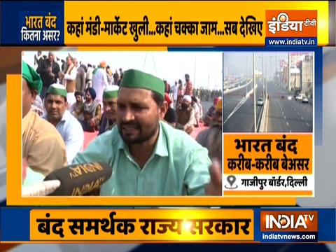 Watch impact of Bharat Bandh in various states | Kurukshetra