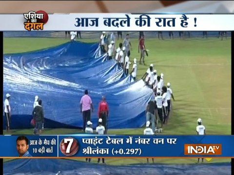 Nidahas Trophy, India vs Sri Lanka 4th ODI: Rain delays toss in Colombo