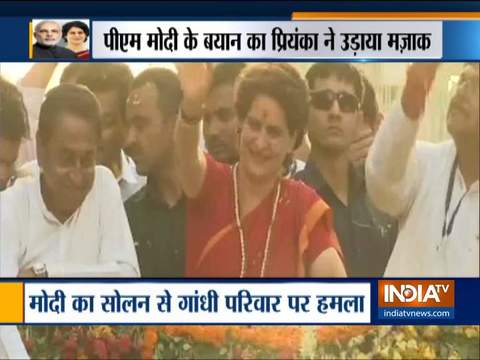 Indore: Priyanka Gandhi Vadra mocks PM Modi's cloud theory