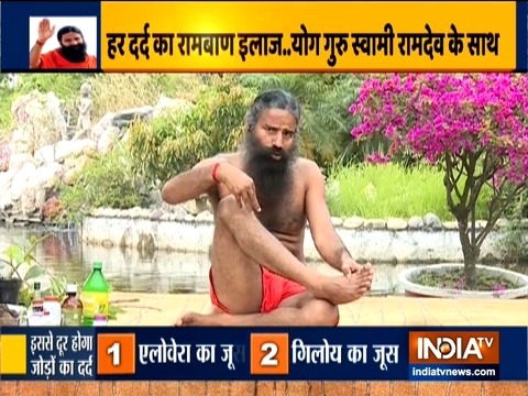 Best tips from Swami Ramdev if you are troubled by joint and knee pain