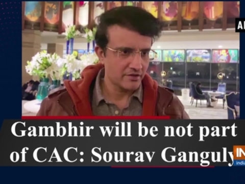 Gambhir will be not part of CAC: Sourav Ganguly