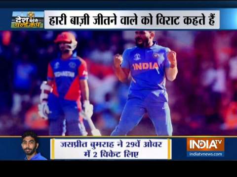 2019 World Cup: Mohammed Shami reveals what MS Dhoni told him before the hattrick ball