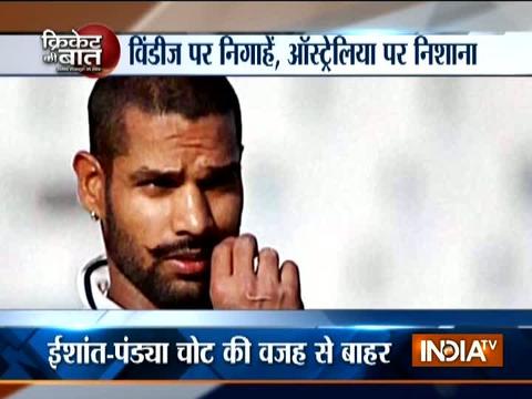 India vs West Indies: Shikhar Dhawan dropped from Test squad, Siraj given Test call-up