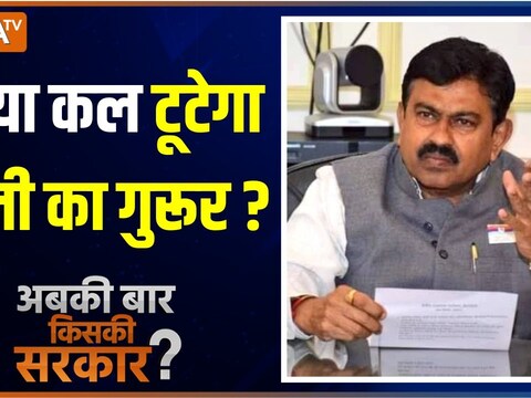IYC protests against Centre, demands resignation of Union minister Ajay Mishra