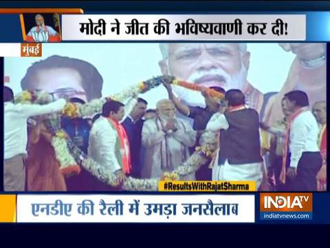 LS polls 2019: BJP will return to power, says PM Modi at Mumbai rally