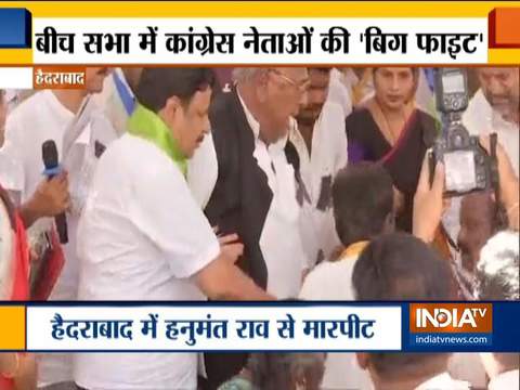 Clash between Congress leaders in Hyderabad