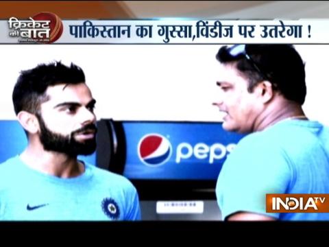 Cricket ki Baat: Captain Virat Kohli reveals a lot without saying anything on Anil Kumble's resignation