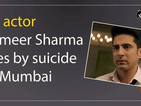 TV actor Sameer Sharma dies by suicide in Mumbai