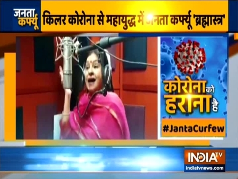 Malini Awasthi's song on Coronavirus goes viral, watch