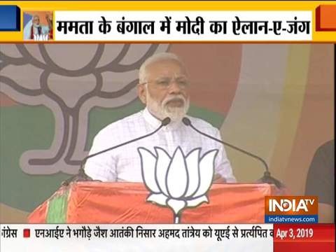 PM Modi addresses rally in Siliguri