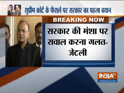 Finance Minister Arun Jaitley addresses media after SC order on CBI director