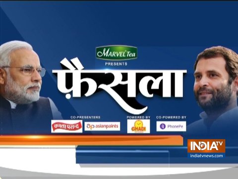 Faisla: Special show on upcoming Lok Sabha polls | March 14 2019