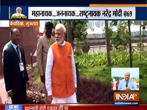 PM Modi inaugurates biodiversity park at Sardar Sarovar dam in Kevadia