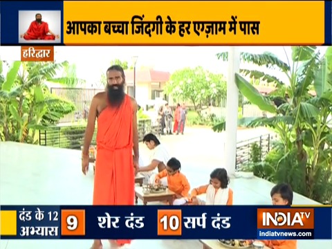 Start your day with Surya Namaskar: Swami Ramdev